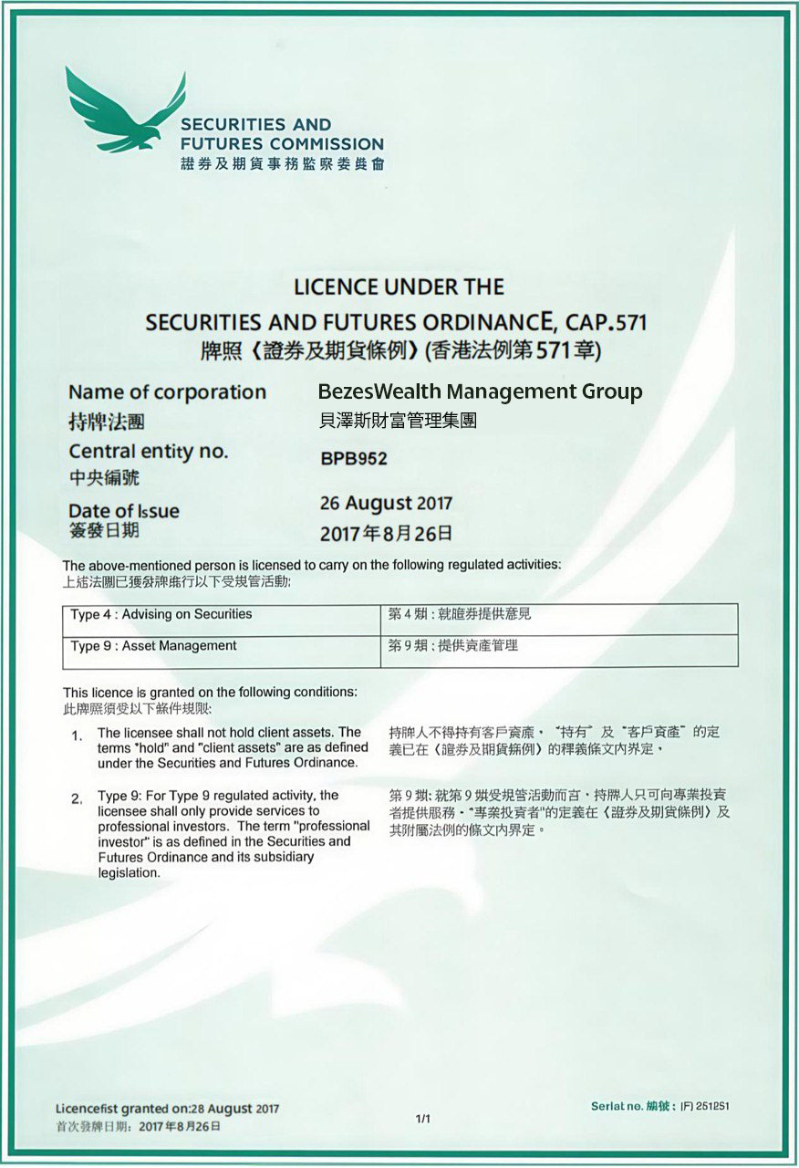 telegram-cloud-document-5-6231259147128544386.jpg
